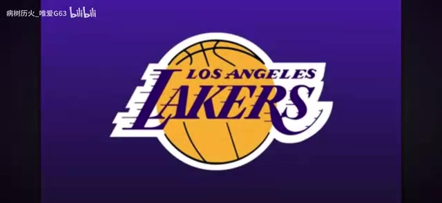 血脈覺(jué)醒一聽(tīng)到湖人這個(gè)音樂(lè)你最先想到什么場(chǎng)景